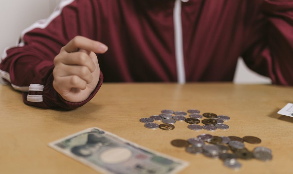 お金が足りない